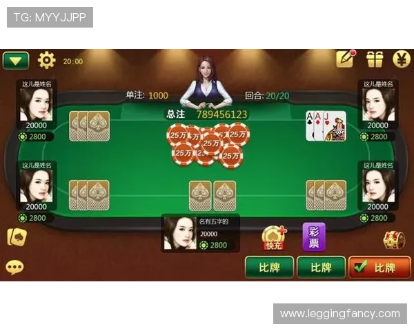 轻松下载真人赢三张，随时随地开启精彩棋牌对战享受无限欢乐时光