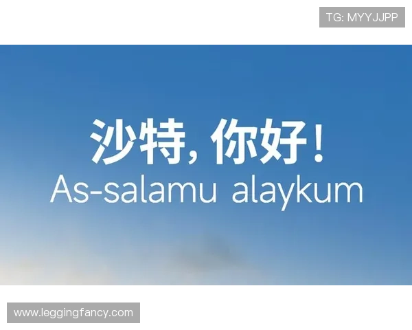 金年会金字招牌信誉至上登录网站，全面提升企业品牌形象，赢得客户信赖与合作共赢的最佳选择